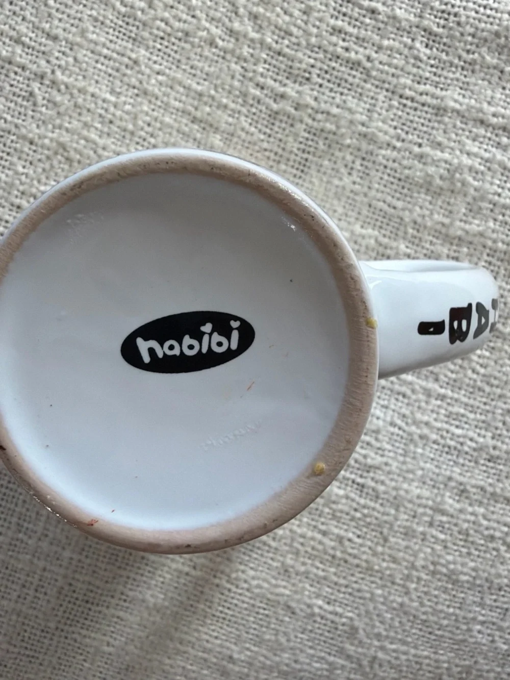 Abu Dhabi Souvenir Ceramic Mug - White with Multicolor Icons